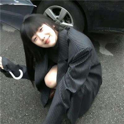 魕